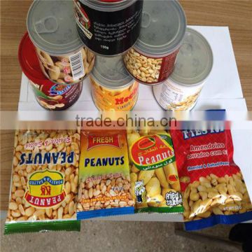 china cheap delicious high quality peanut with chili