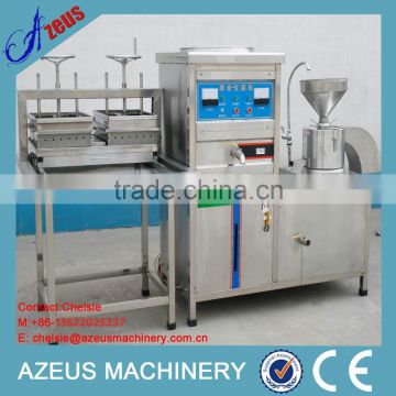 AZS120 75kg/h capacity small tofu machine for sale with factory price