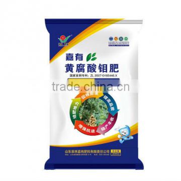 Mo Fulvic acid fertilizer