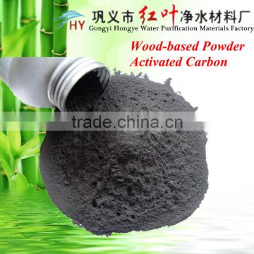 HONGYE supply water treatment chemical saccharide purification wood powder activated carbon
