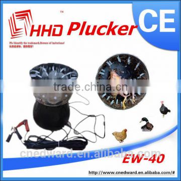 HHD Futomatic CE Approved energy-saving mini commercial chicken plucker machine for sale/chicken feather remove machine