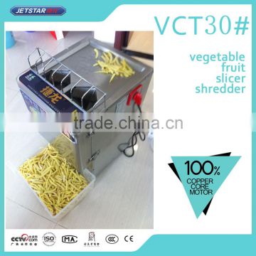 Whloesaler Stainless Steel Vegetable Cutting Machine For Vegetable Slice/Shred