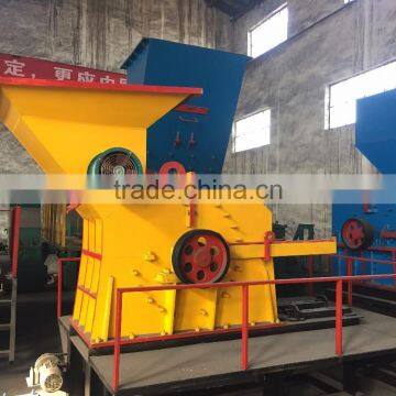 HOT sale cement bags recycling machine