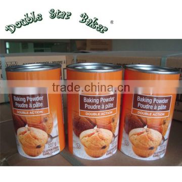 good taste of finished products aking powder halal brand