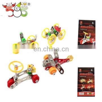 Hot new Hot sale diy car for wholesale