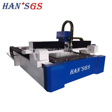 Easily Metal Cutting From China Hans GS Fiber Laser Machine