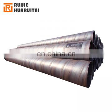 Large diameter high quality ms spiral steel pipe hot sell spiral steel pipe oil boiler pipe