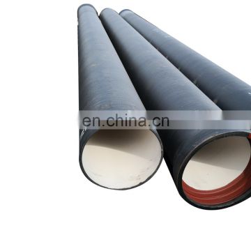 600mm ductile iron pipe