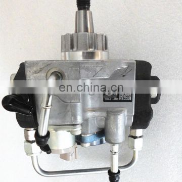 Diesel Engine Fuel Injection Oil Pump 16700-VM01C 16700 VM01C 294000-0780 294000-0781 294000-0785