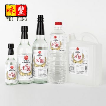 OEM Factory Wholesale Price Bulk HALAL Chinese White Rice Vinegar