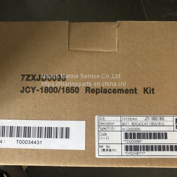 JRC 7ZXJD0095 Battery Pack for JCY1800