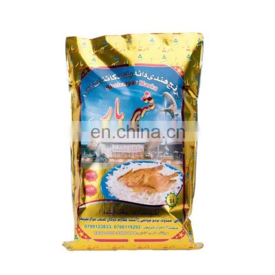 high quality 5kg 10 Kg 25kg 50Kg wheat flour  Rice Bag Fabric Dimension of Flour Packaging Bag