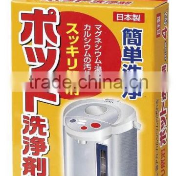 Easy to use and Popular Soluble granular with Peace of mind in the melt easy food additive in granular made in Japan