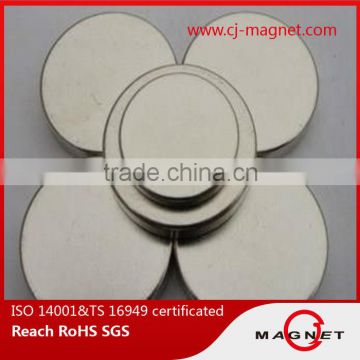 China manufacture N38 neodymium hard disc magnets for sale for clothing