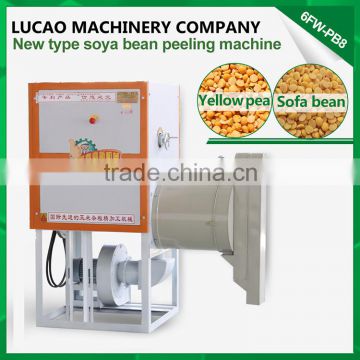 low price electric peas peeling machine