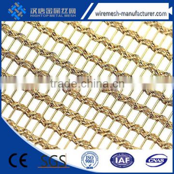2016 Hot selling cheap solid decorative ring mesh
