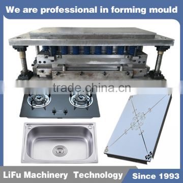 High precision customized mould
