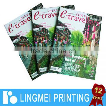 Single Colour Book Printing Service With Case Bound