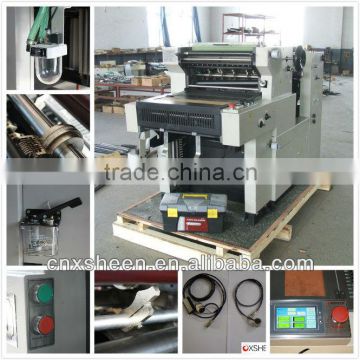 XH-DM570 Numbering and Perforating Machine