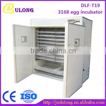 Best quality commercial industrial incubator prices india DLF-T19