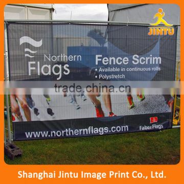 2016 Knitted Polyester Flex Banner/Polyester Banner Printing