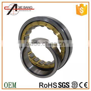 Good quality low price N1016M cylindrical roller bearing