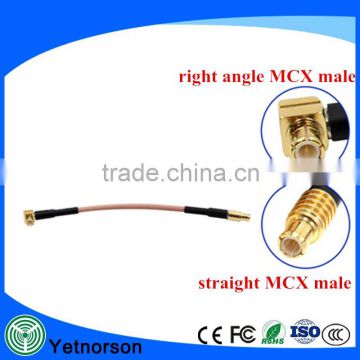 RF coaxial cable MCX male to MCX male RG316 20CM