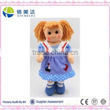 Cute hot selling wholesale plush stuffed rag doll girl toy