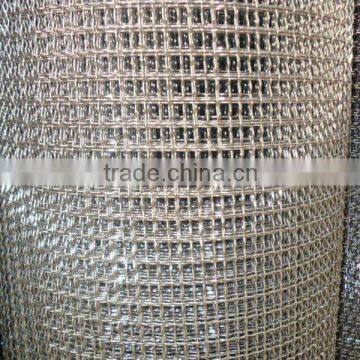 Anping Nuojia High Quality Metal Wire Mesh/metal screem/crimped wire mesh (manufacturer)