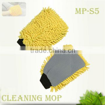Microfiber Chenille Cleaning Gloves For Car (MP-S5)