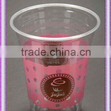 red colour printed plastic beverage cup
