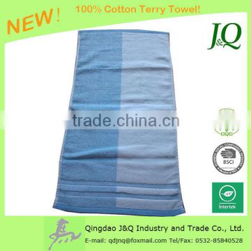 100% Cotton Soft Yarn Terry Towels With Dobby Border