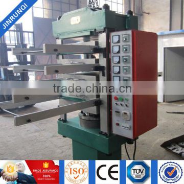 Crumb Rubber Tile Machine / Rubber Flooring Vulcanizing Press of China