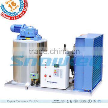 2016 Year newest design 1 ton per day flake ice machine with air cooling condenser