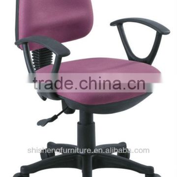 cheap Purple staff chairs
