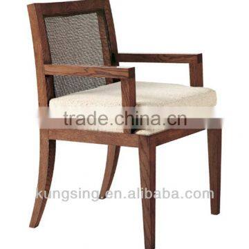 upholstery fabric dining room chairs
