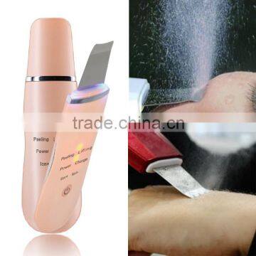 SKINYANG ULTRASONIC EMS GALVANIC FACIAL SKIN CLEANER SKIN SCRUBBER AND 9905 Rechargeable EMS ultrasonic skin scrubber