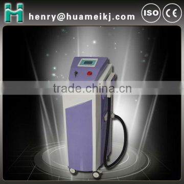 Q Switch Laser Tattoo Removal Vertical Nd Yag Laser Tattoo Removal 1-10Hz Machine Medical CE Mongolian Spots Removal