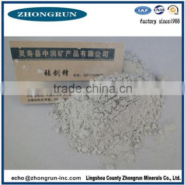 No.1 source calcined kaolin for paper making industry