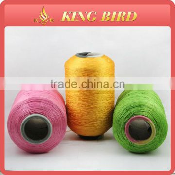 china thick polyester carpet yarn for sale