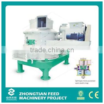 2016 1-1.6 Ton Per Hour Micro Pulverizer With CE And ISO