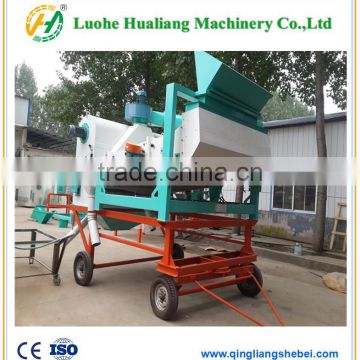 high quality sunflower seed cleaning machine