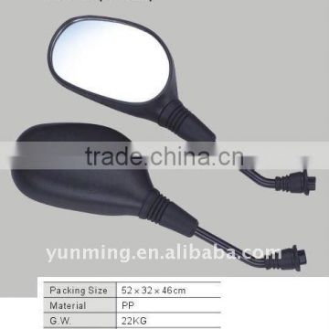 Motorcycle Rearview Mirror(with emark)