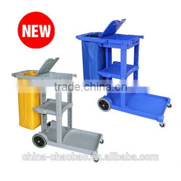 Multipurpose Hotel cleaning Janitorial Trolley /Janitor cart with cover