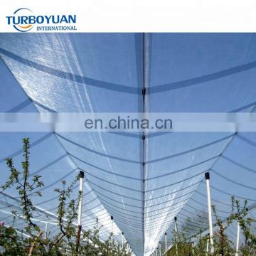 hail protection mesh netting orchard cover for fruit trees