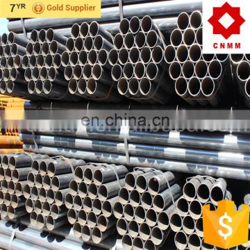 trading steel tube pipe made in china