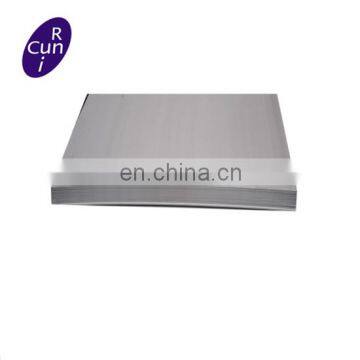 Prime quality UNS S30815 254SMO super stainless steel sheet EN 1.4547 plate price
