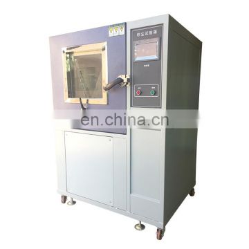Programmable Vacuum Sand and Dust test Chamber