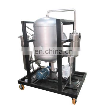 @Industry cheap price high Solid Conten Oil Purifier  LYC-G series
