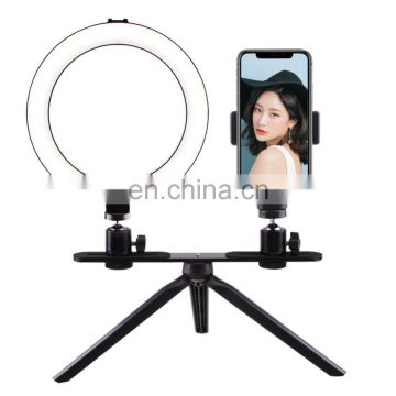 photographic lighting 10 inch beauty lamp Dimmable 12w led ring light